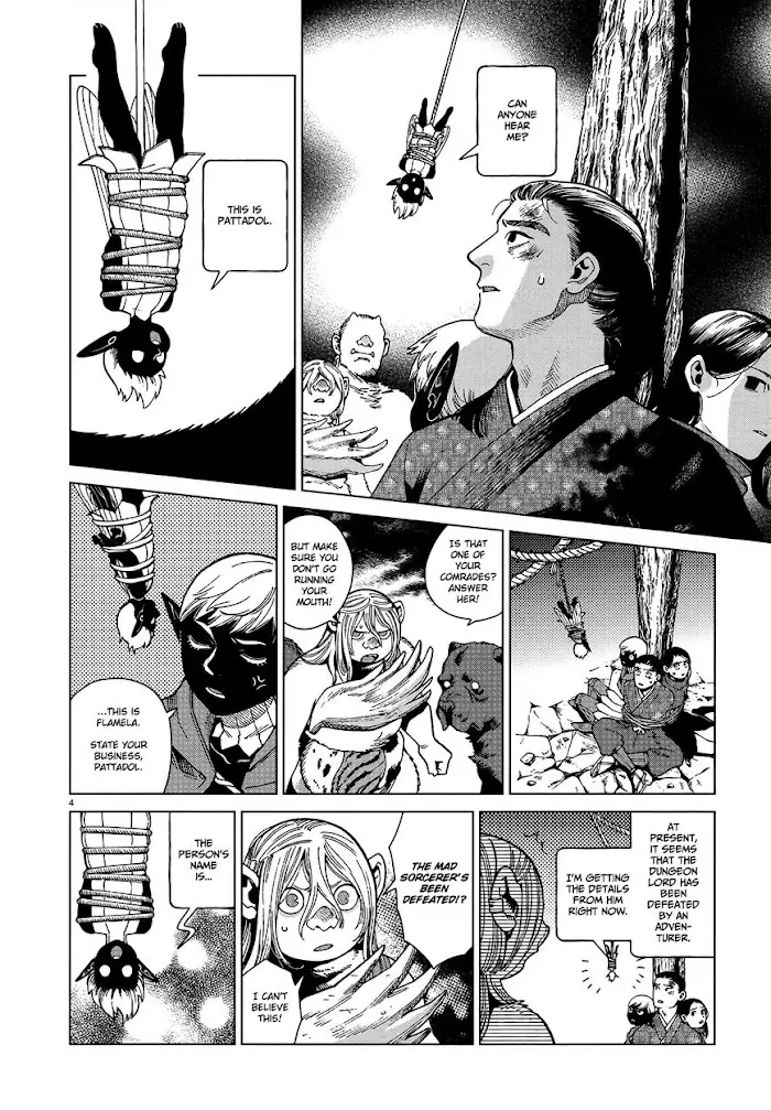 Delicious in Dungeon Chapter 77 image 04_optimized